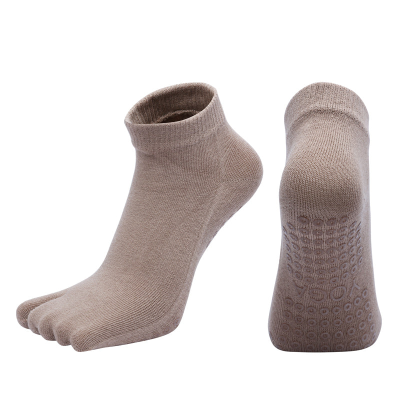【Yoga Socks】X1米色-女士二指瑜伽普拉提运动袜