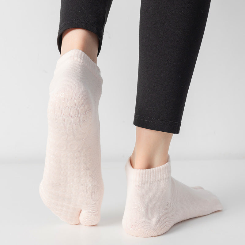 【Yoga Socks】X2浅米-女士二指瑜伽普拉提运动袜