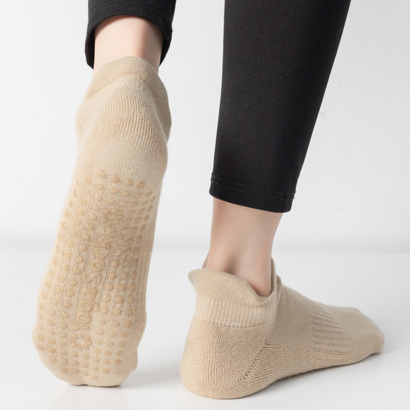 【Yoga Socks】D9米色-女士毛圈圆头瑜伽普拉提运动袜