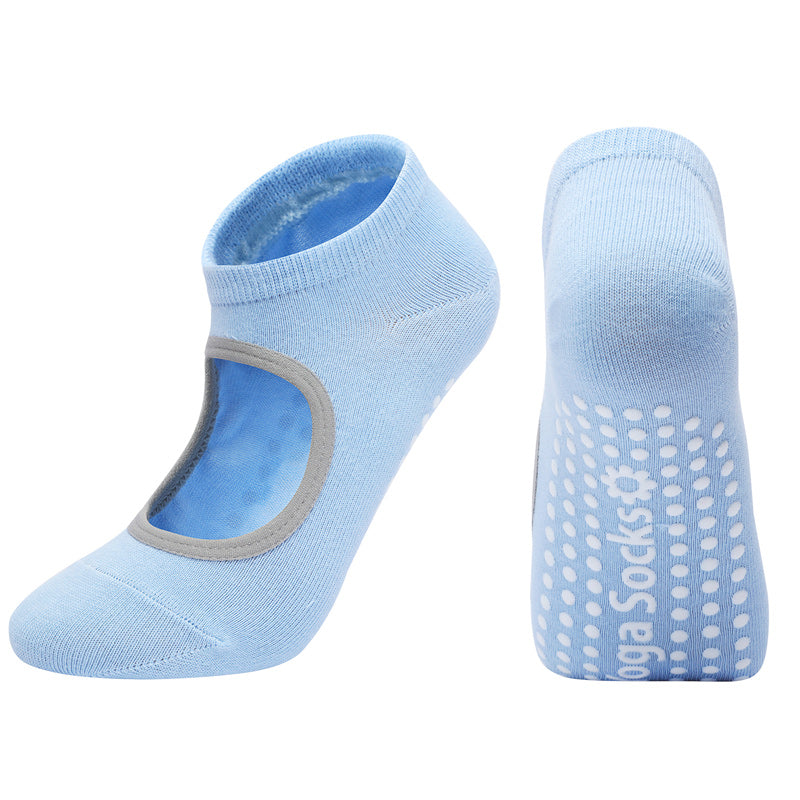 【Yoga Socks】E2浅蓝-女士圆头瑜伽普拉提运动袜