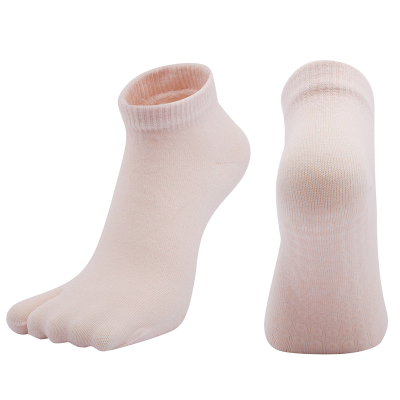 【Yoga Socks】X2浅米-女士二指瑜伽普拉提运动袜