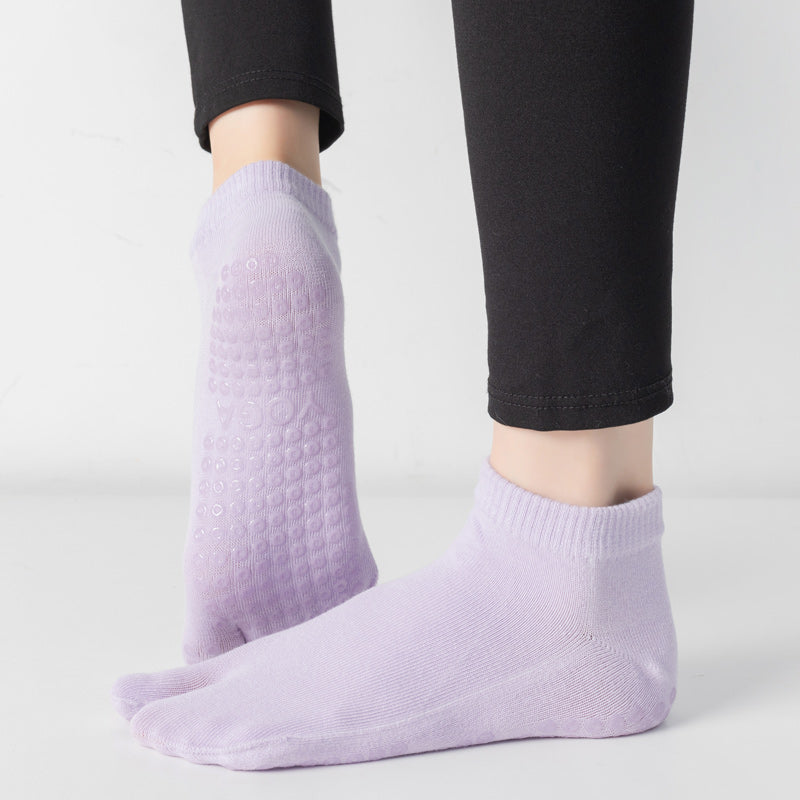 【Yoga Socks】X2浅紫-女士二指瑜伽普拉提运动袜