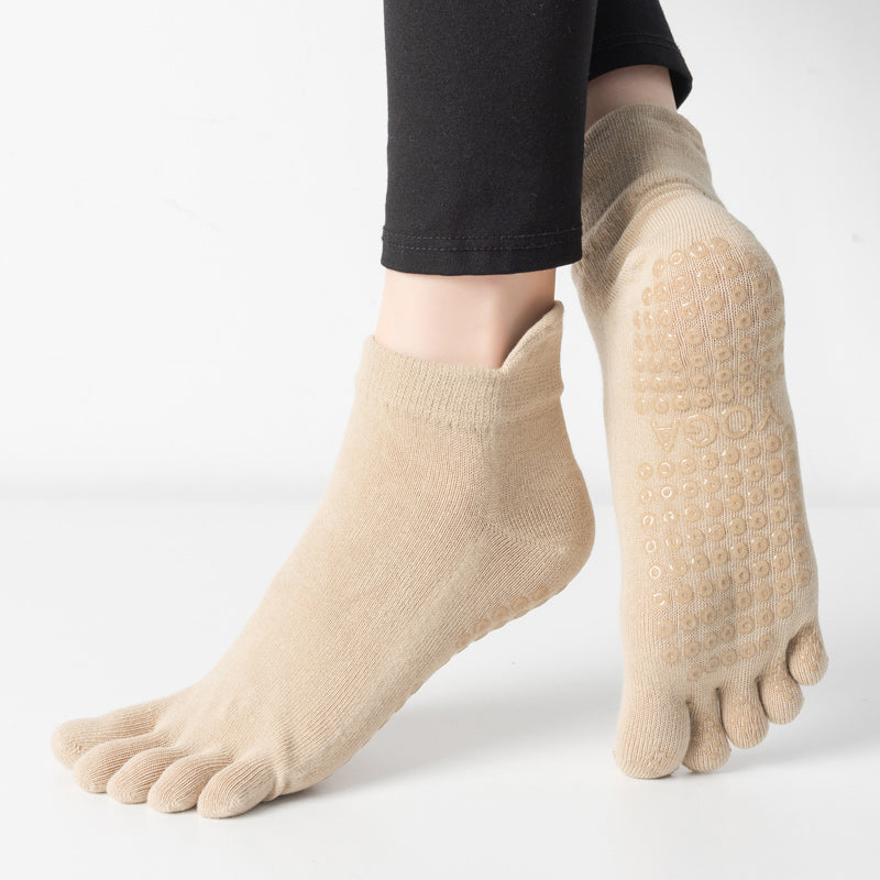 【Yoga Socks】G3米色-女士五指瑜伽普拉提运动袜