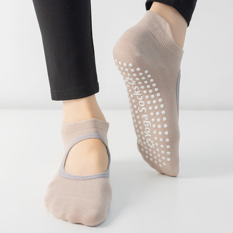 【Yoga Socks】B2米色-女士圆头瑜伽普拉提运动袜