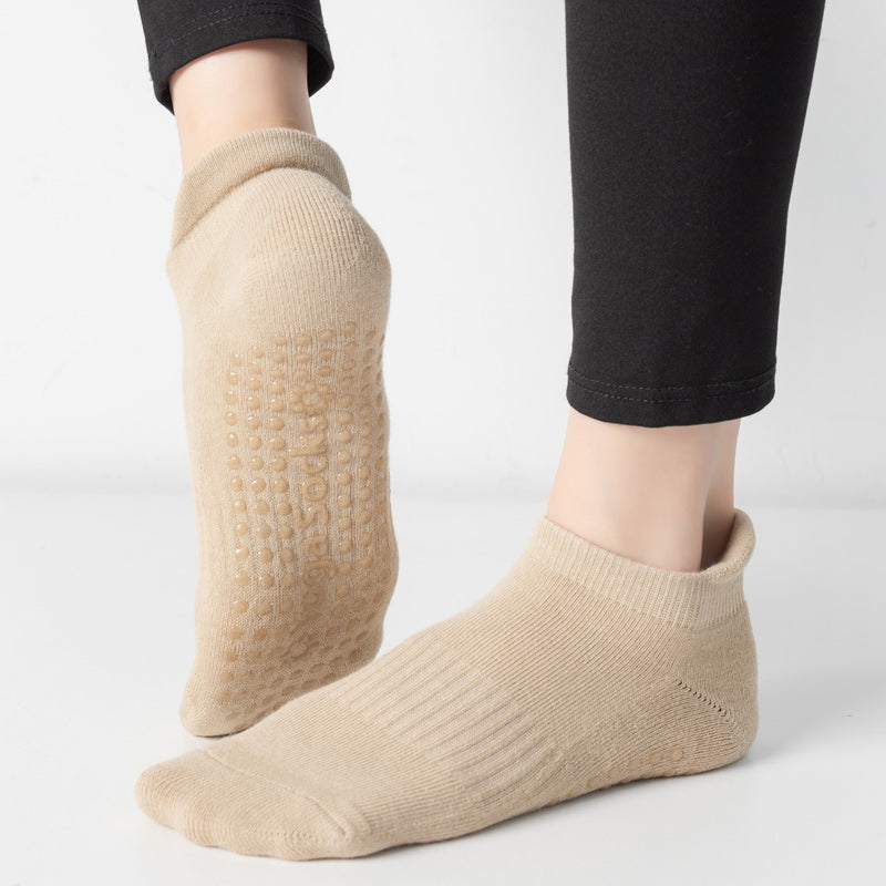【Yoga Socks】D9米色-女士毛圈圆头瑜伽普拉提运动袜