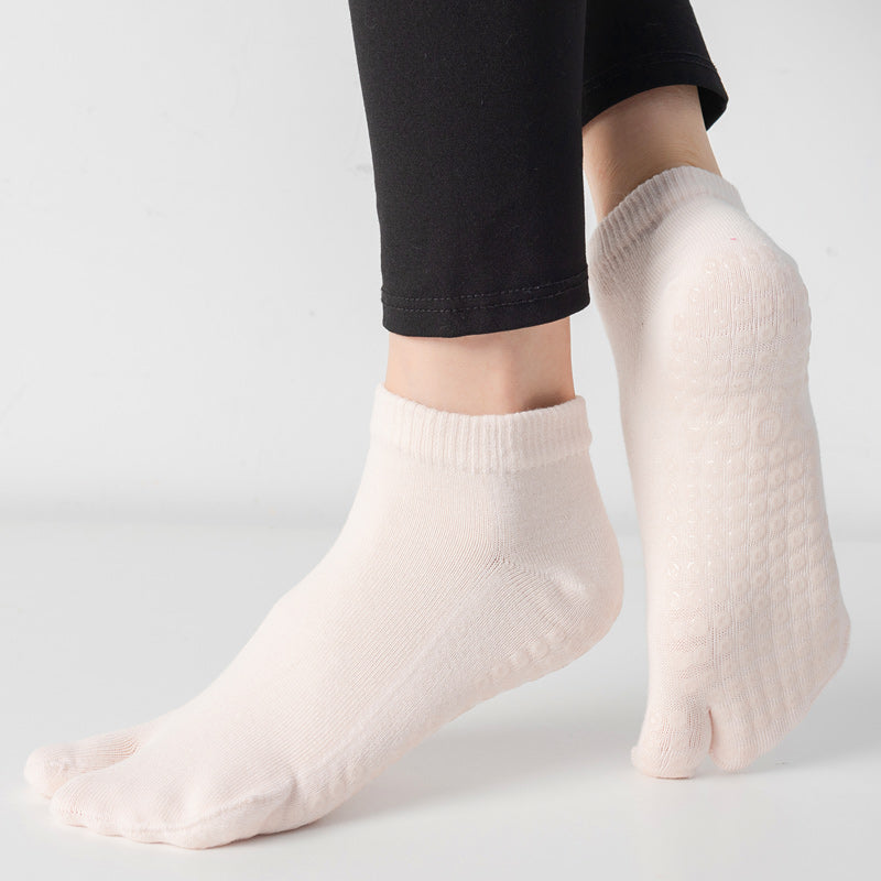 【Yoga Socks】X2浅米-女士二指瑜伽普拉提运动袜