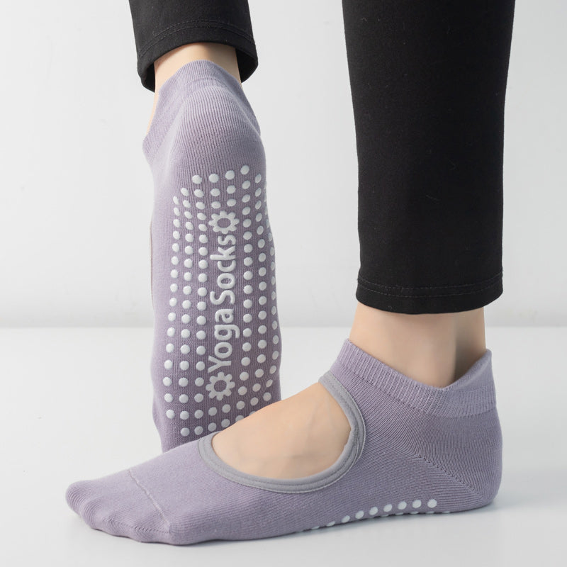 【Yoga Socks】B2紫色-女士圆头瑜伽普拉提运动袜