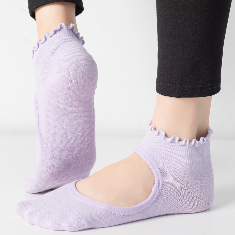 【Yoga Socks】O1浅紫-女士木耳边圆头瑜伽普拉提运动袜