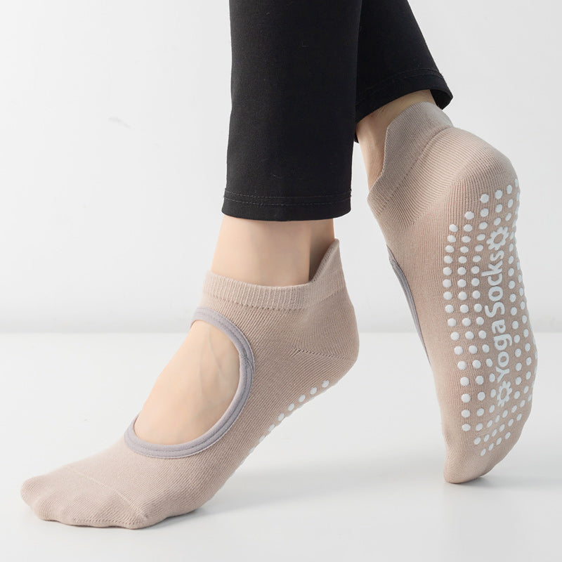【Yoga Socks】B2米色-女士圆头瑜伽普拉提运动袜
