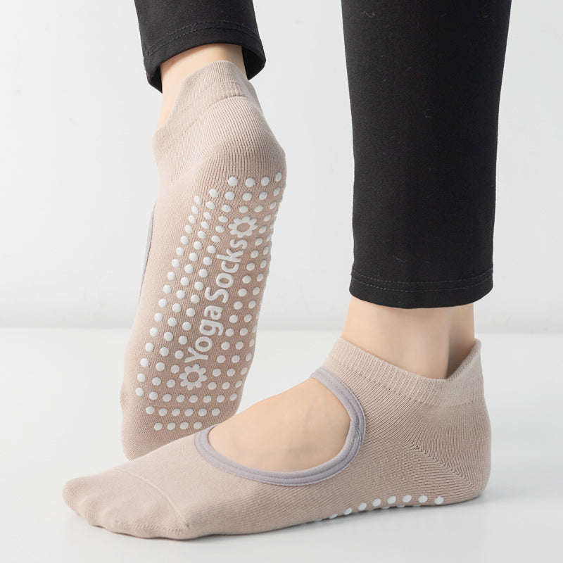 【Yoga Socks】B2米色-女士圆头瑜伽普拉提运动袜