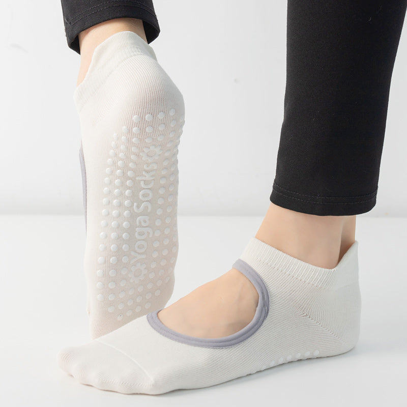 【Yoga Socks】B2白色-女士圆头瑜伽普拉提运动袜
