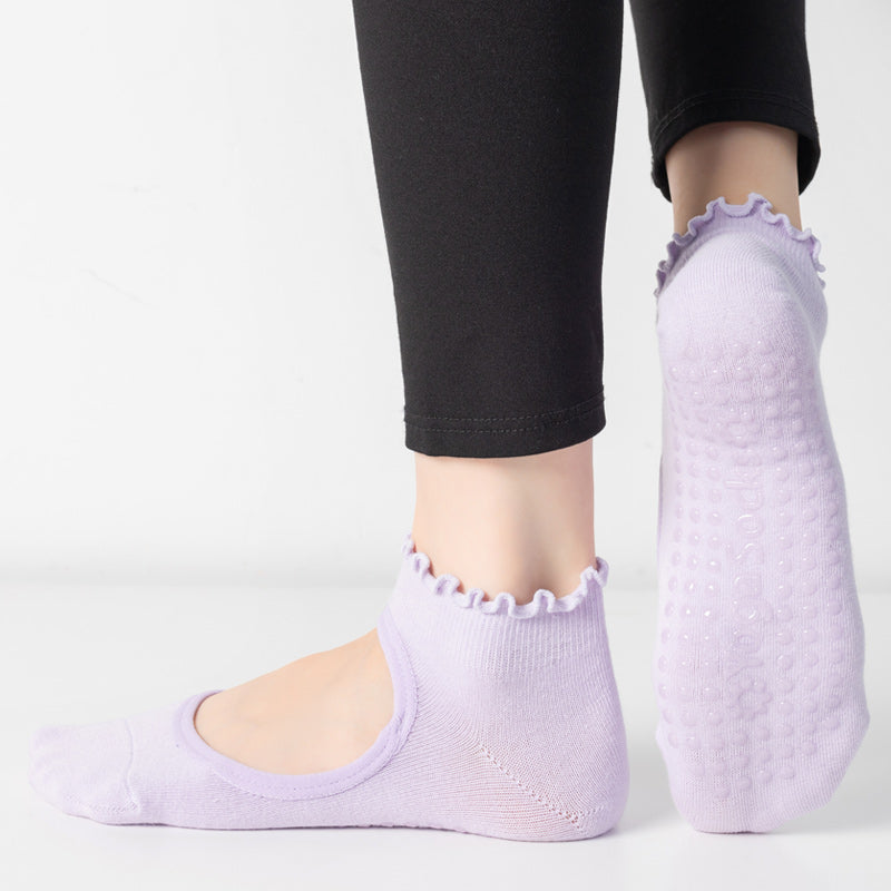 【Yoga Socks】O1浅紫-女士木耳边圆头瑜伽普拉提运动袜