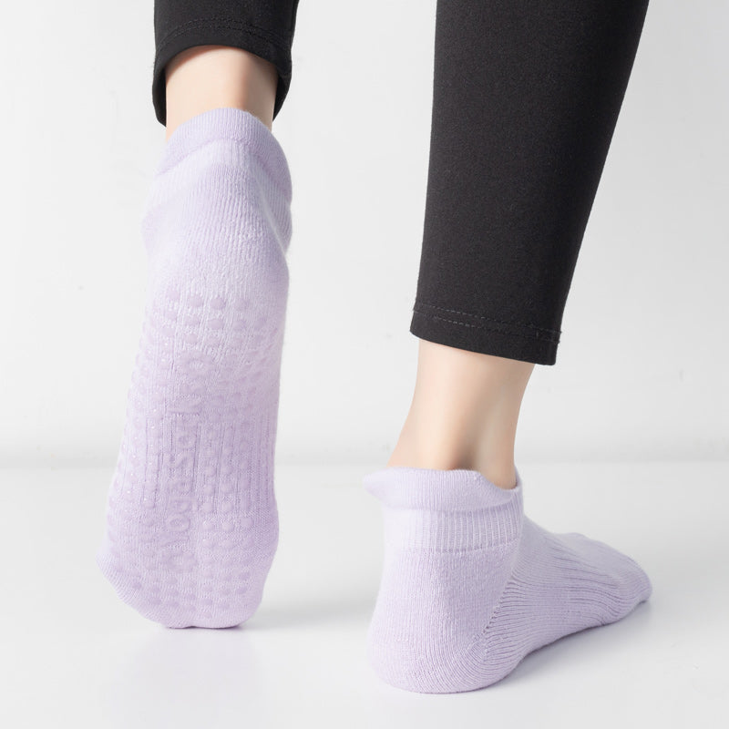 【Yoga Socks】D9浅紫-女士毛圈圆头瑜伽普拉提运动袜